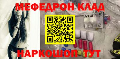 jwh Конаково