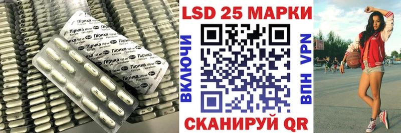 гидра как зайти  Ухта  Лсд 25 экстази кислота 