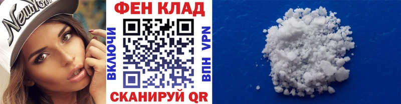 Метамфетамин Декстрометамфетамин 99.9%  где найти   Ухта 